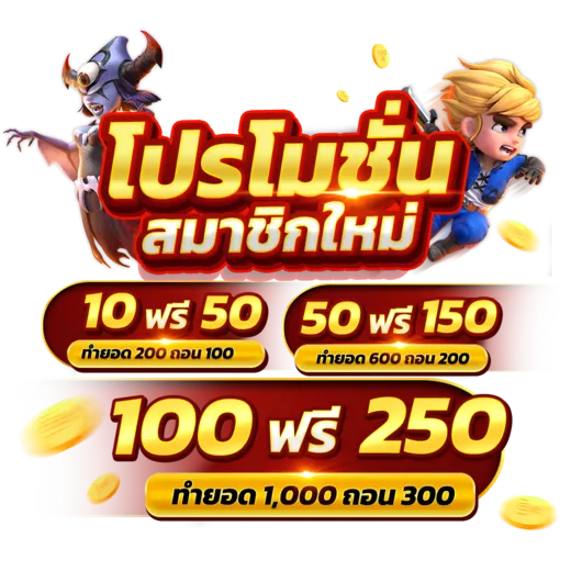 ajm1slot ทาง เข้า